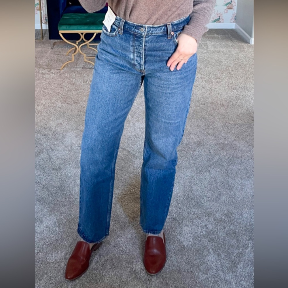 Abercrombie The Dad High Rise 26s